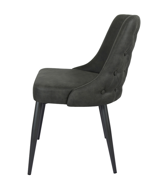 Cosmo Upholstered Curved Back Side Chairs