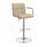 Adjustable Height Bar Stool Beige And Chrome