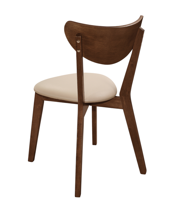 Kersey Dining Side Chair With Curved Backs Beige And Chestnut